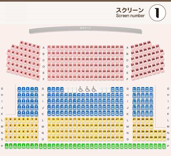 Theater1