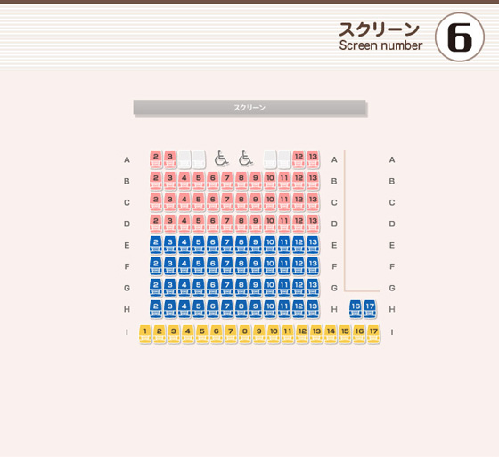 Theater6