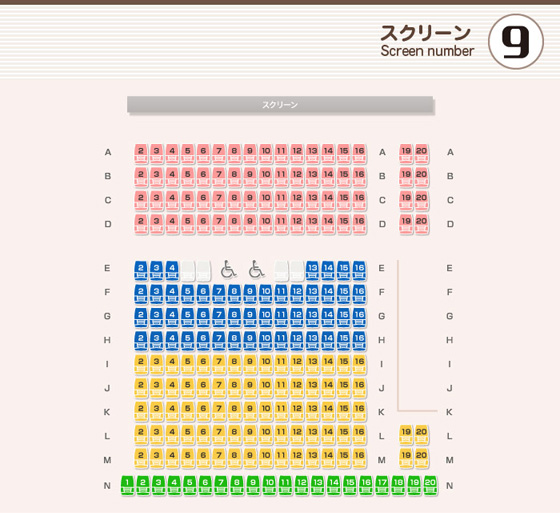Theater9