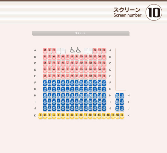 流行に 映画 リスタート 日時指定 4枚 大阪ステーションシネマシティ 個セット送料込 チケット 映画 Roe Solca Ec